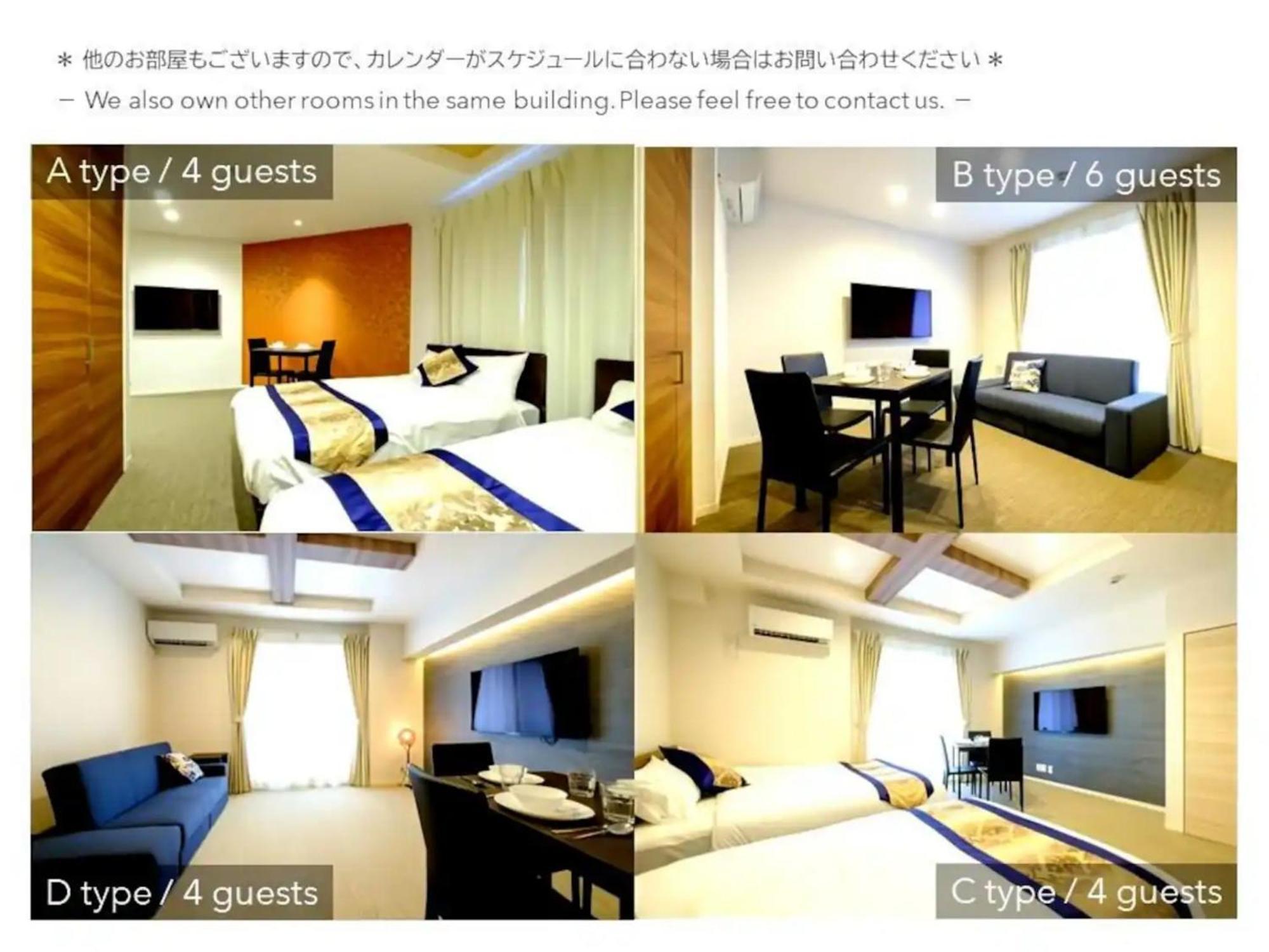 La Casa Tokyo - Vacation Stay 17914 Luaran gambar